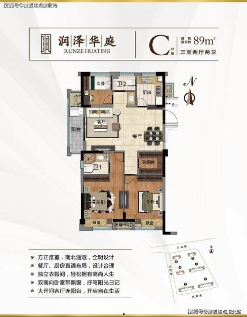 深圳冯小姐最新爆料电话,揭秘电话背后的惊人真相  第1张